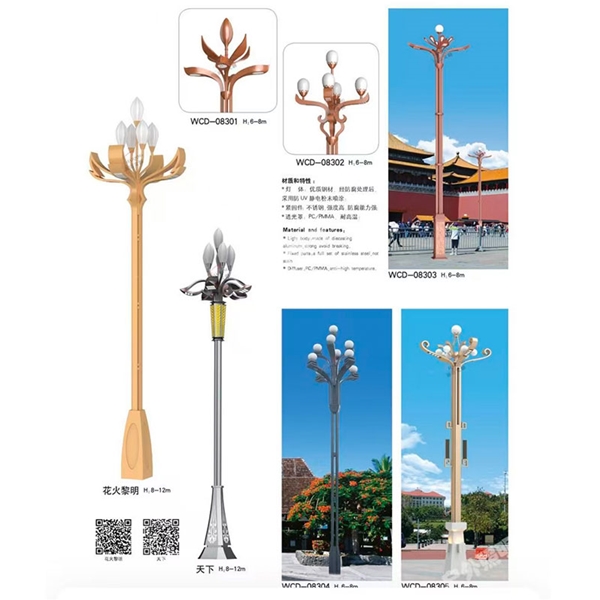 东营中华灯厂家